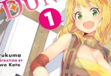 Reborn as a Vending Machine, I Now Wander the Dungeon Gets Manga Reborn as a Vending Machine, I Now Wander the Dungeon