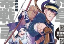 Satoru Noda’s Golden Kamuy Manga Final Arc Starts From July 29