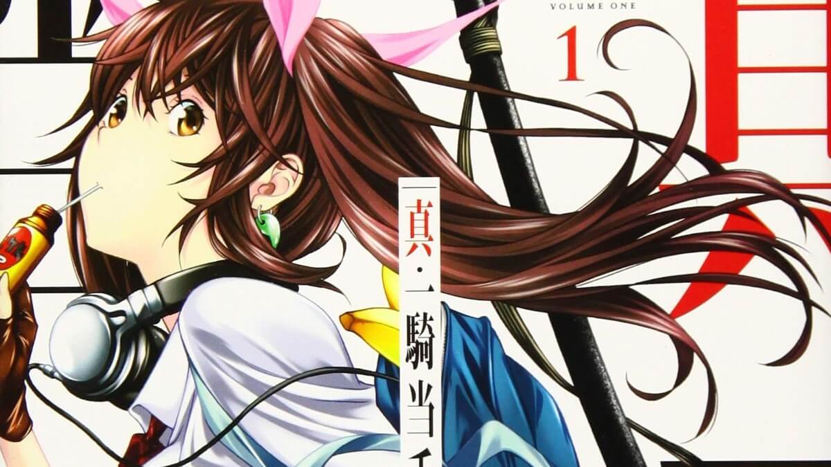 Anime Everyday on X: Shin Ikki tousen New Battle Vixens ❤️💚💙   / X
