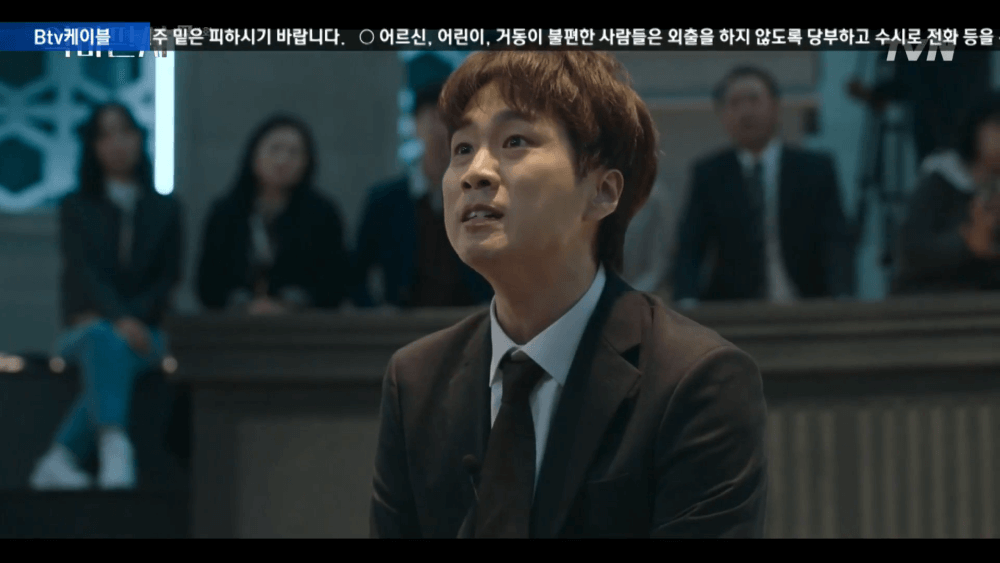 The Devil Judge Episode 4