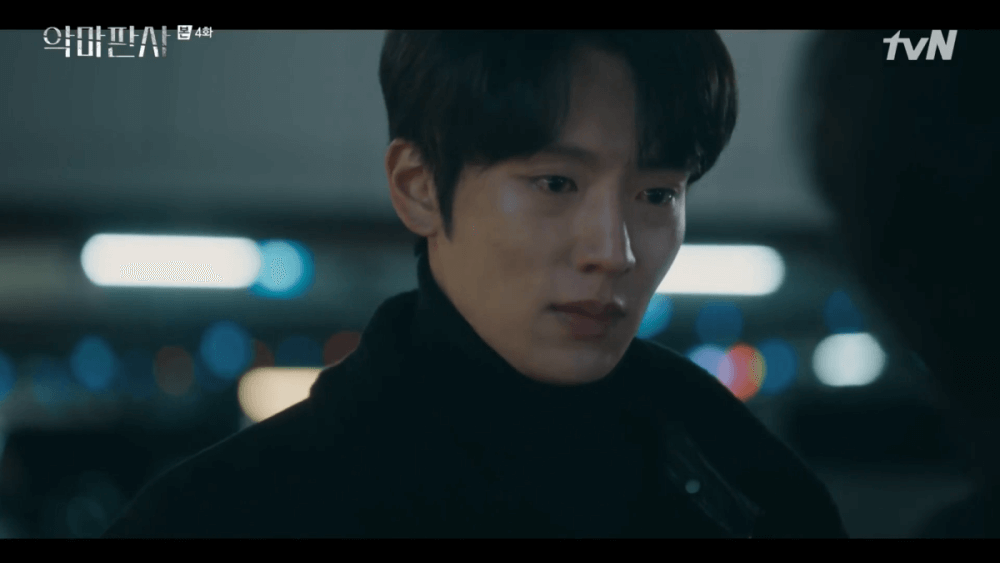 The Devil Judge Episode 4