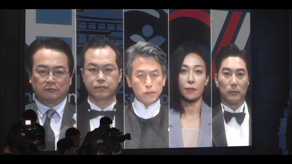 The Devil Judge Episode 6