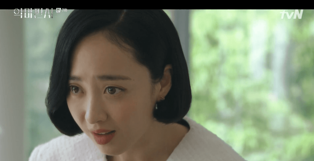 The Devil Judge Episode 7