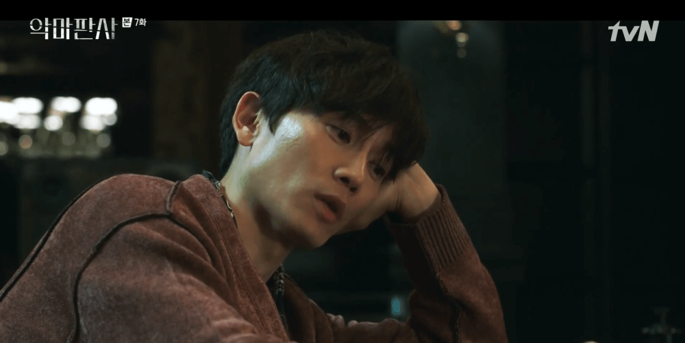 The Devil Judge Episode 7