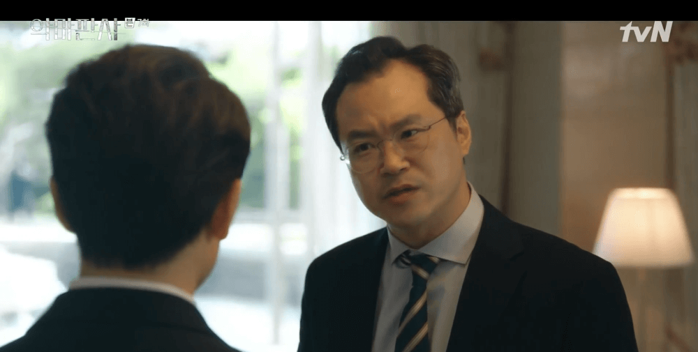 The Devil Judge Episode 7