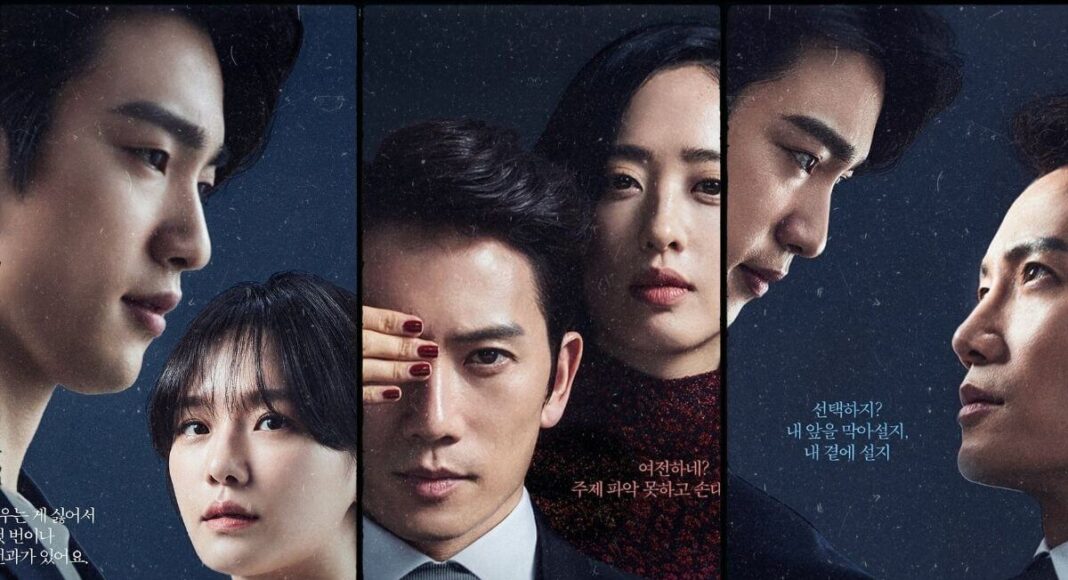 The Devil Judge K-Drama