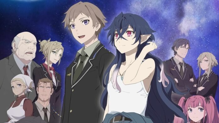 Tsuki to Laika to Nosferatu Anime