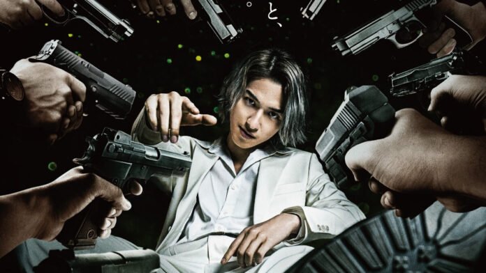 Usogui-Live-Action-1 Usogui Live Action