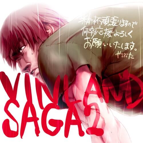 Vinland Saga S2