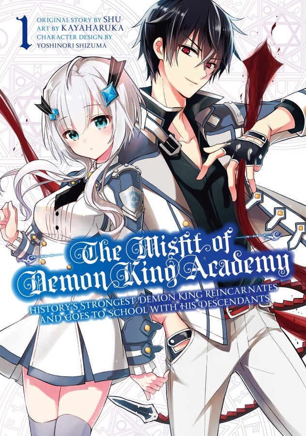 Misfit of Demon King Academy