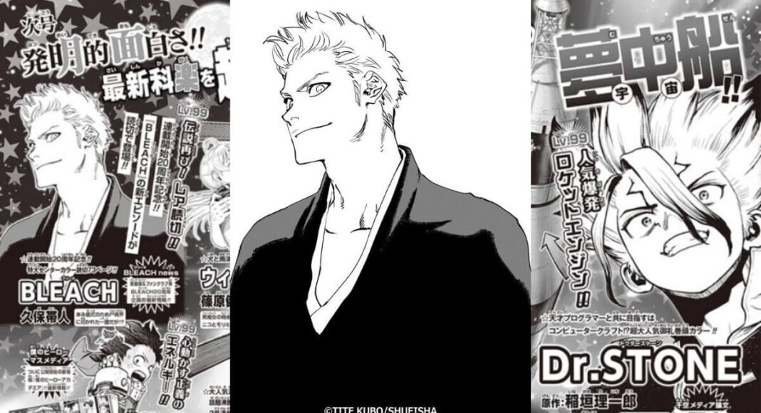 Bleach