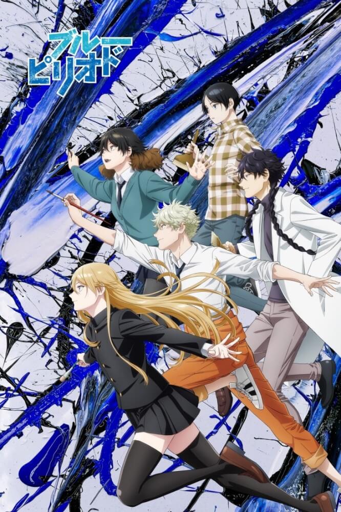 Blue Period Anime