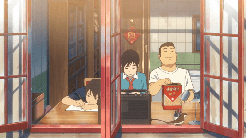 Flavors Of Youth