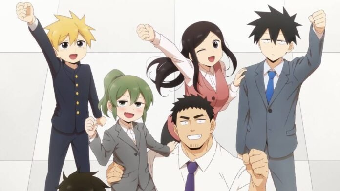 My Senpai Is Annoying