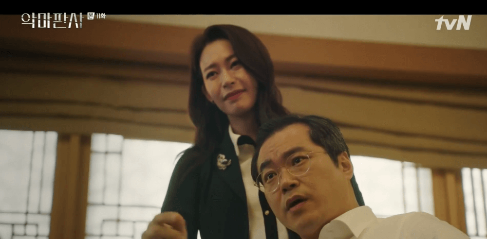 The Devil Judge Episode 11