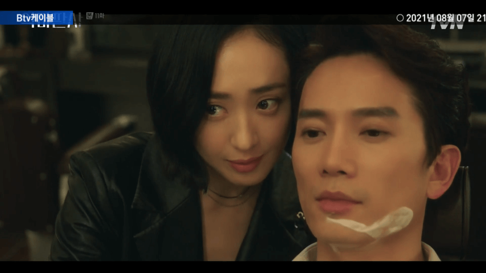 Korean Drama