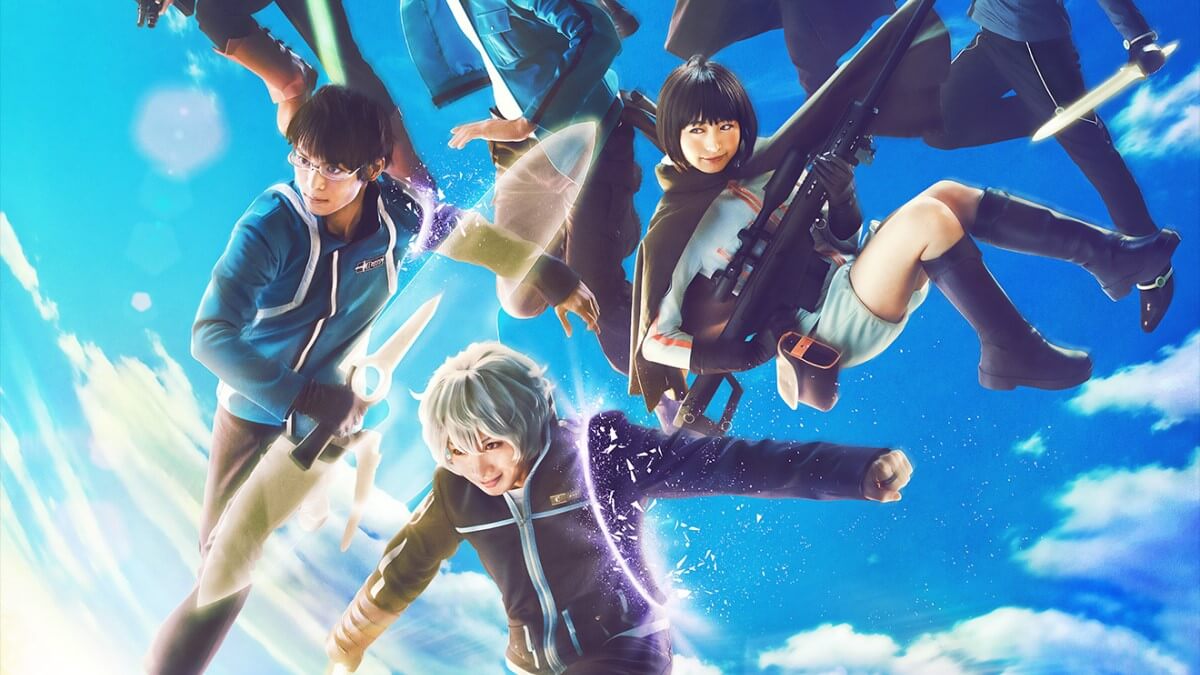 World Trigger Stage Play Cover