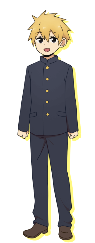 Yūto Sakurai