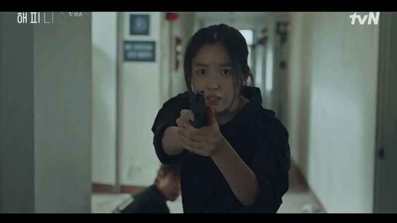 Happiness K-Drama Episode 1