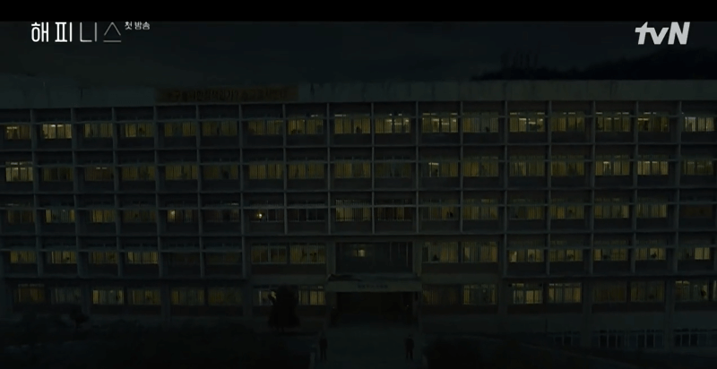 Happiness K-Drama Episode 1