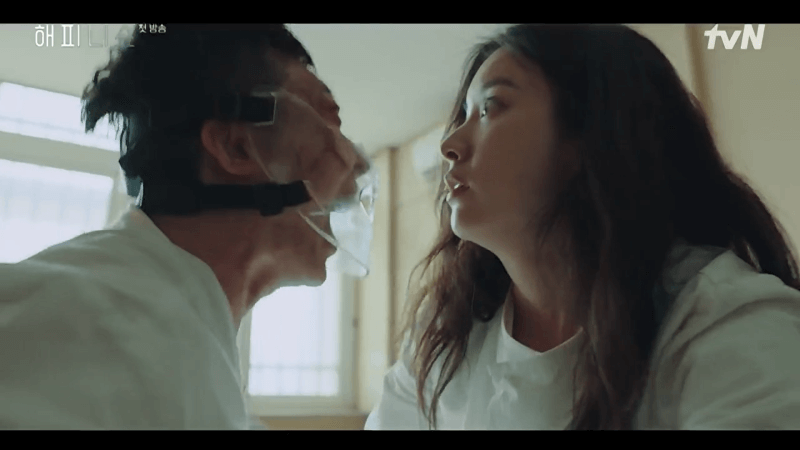 Happiness K-Drama Episode 1