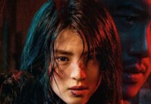 My Name K-Drama Review – Underdog Show For The Win! My Name K-Drama