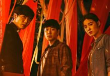 The Guest K-Drama Review – A Scary & Thrilling Journey Awaits! The Guest K-Drama Review