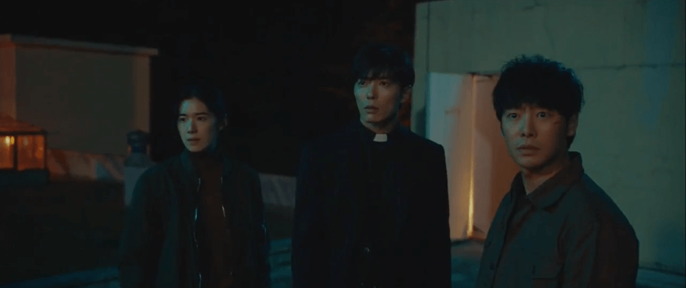 The Guest K-Drama