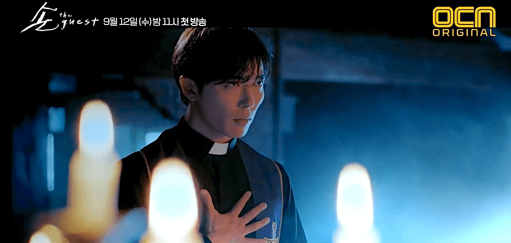 OCN Kdrama