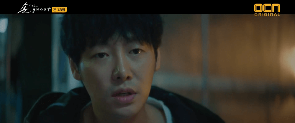 KDrama