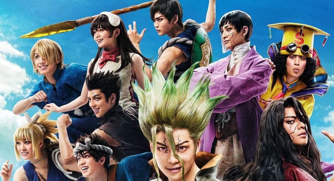 Dr. Stone Stage Play