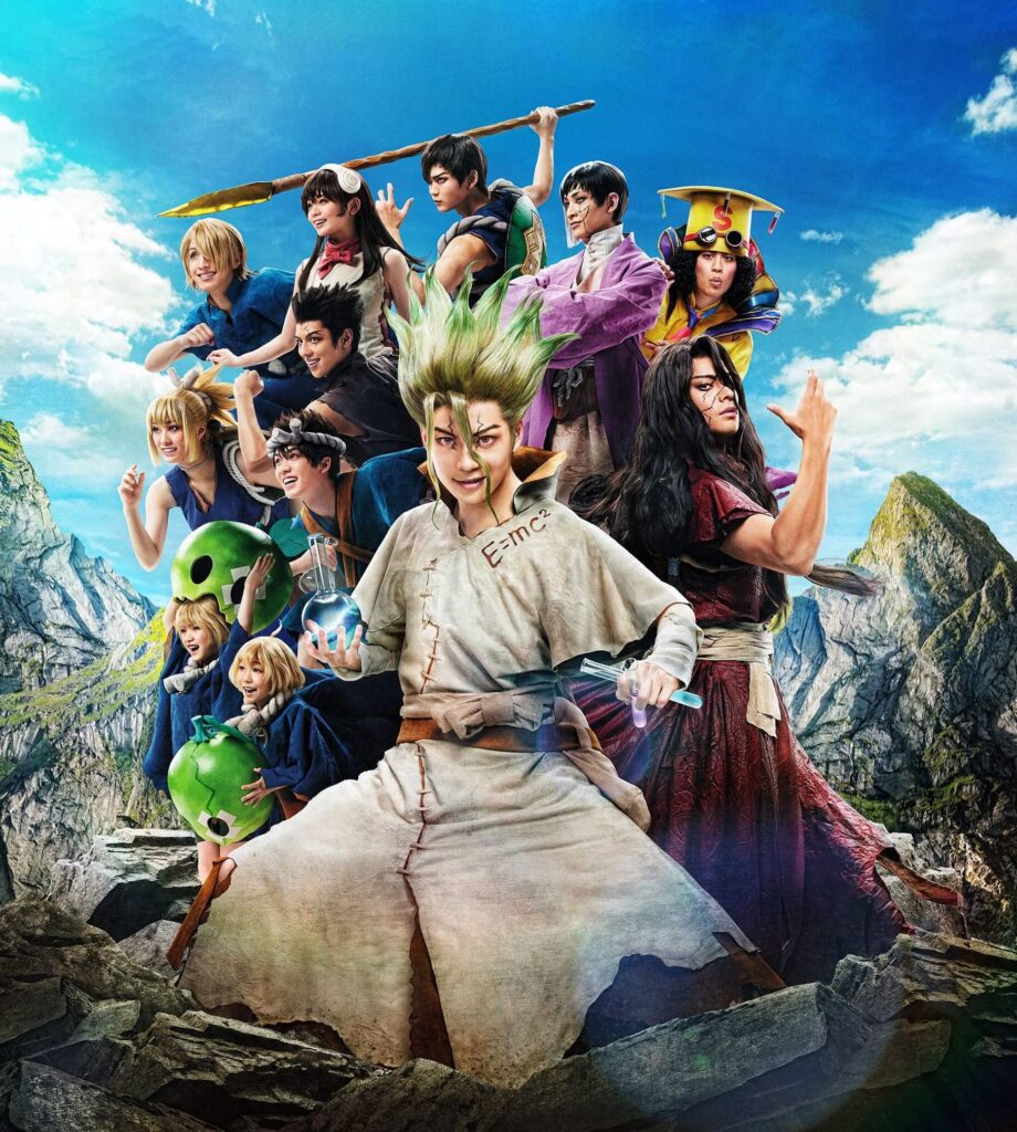 Dr. Stone Stage Play Visual